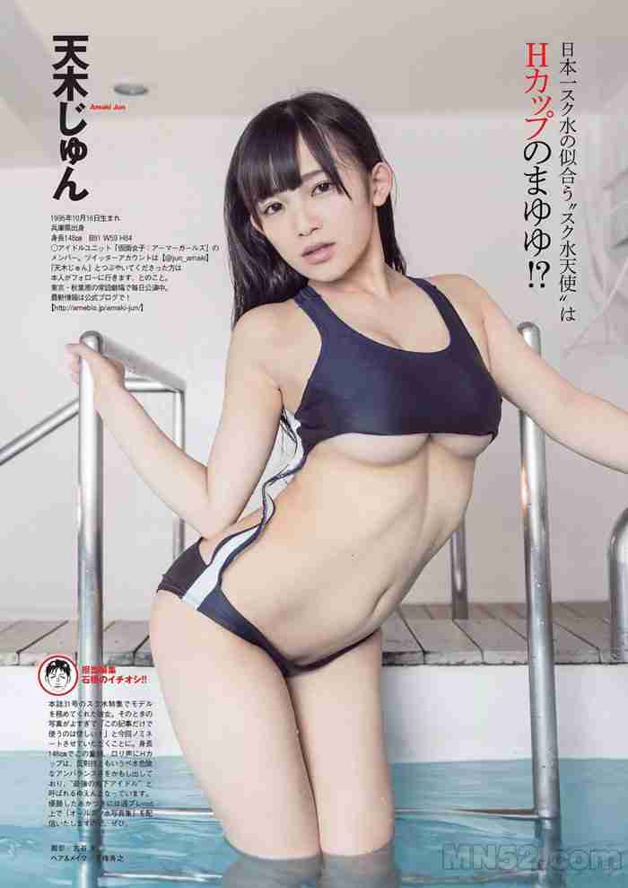 宝宝巴士App截图